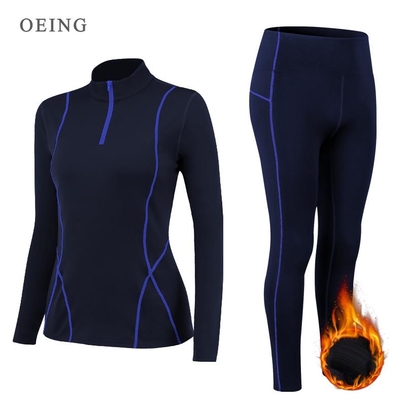 Yoga Fitness Zumba - Winter thermisch fleece yogapak stretch hardloopset