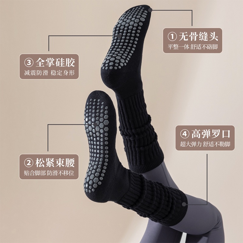 Vrouwen Katoen Antislip Pilatu - Yoga Fitness Gym recensie en prijs
