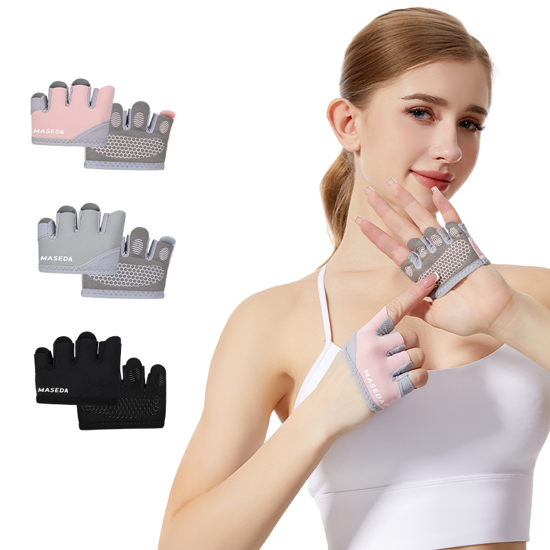 Paar fitnesshandschoenen zonde - Yoga Fitness Pilates recensie en prijs