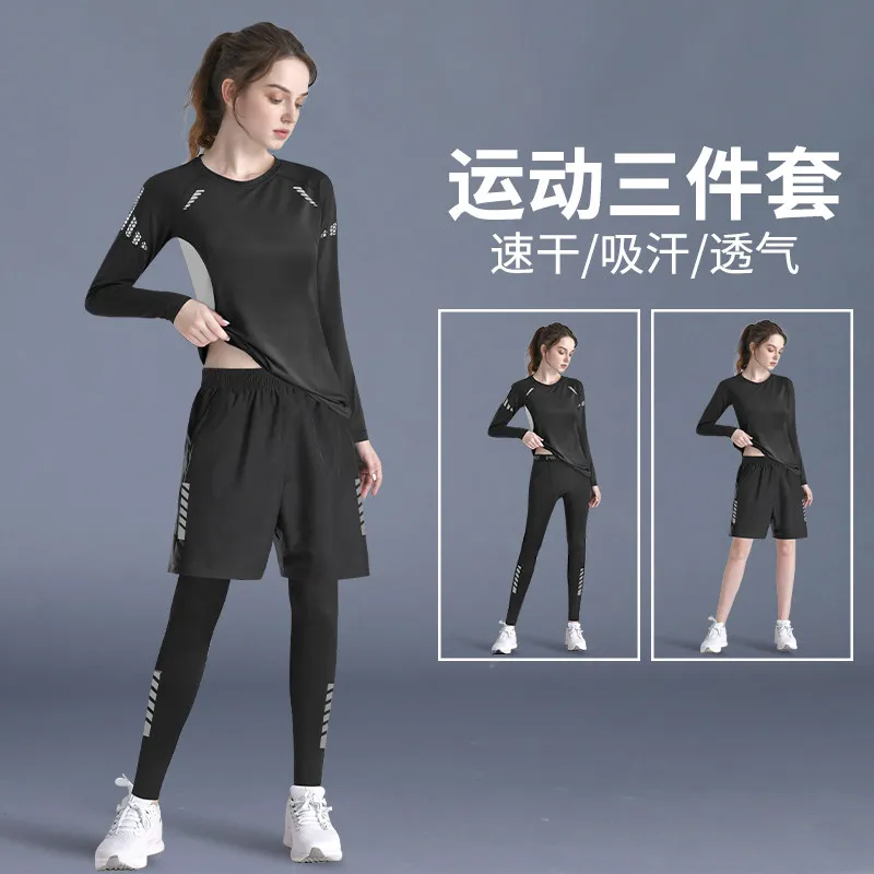2026 Lente Nieuwe Dames Quick- - Yoga Fitness Set recensie en prijs