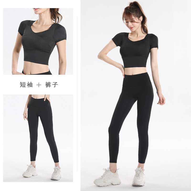 Snel drogende sporttop met ing - Yoga Fitness Set recensie en prijs