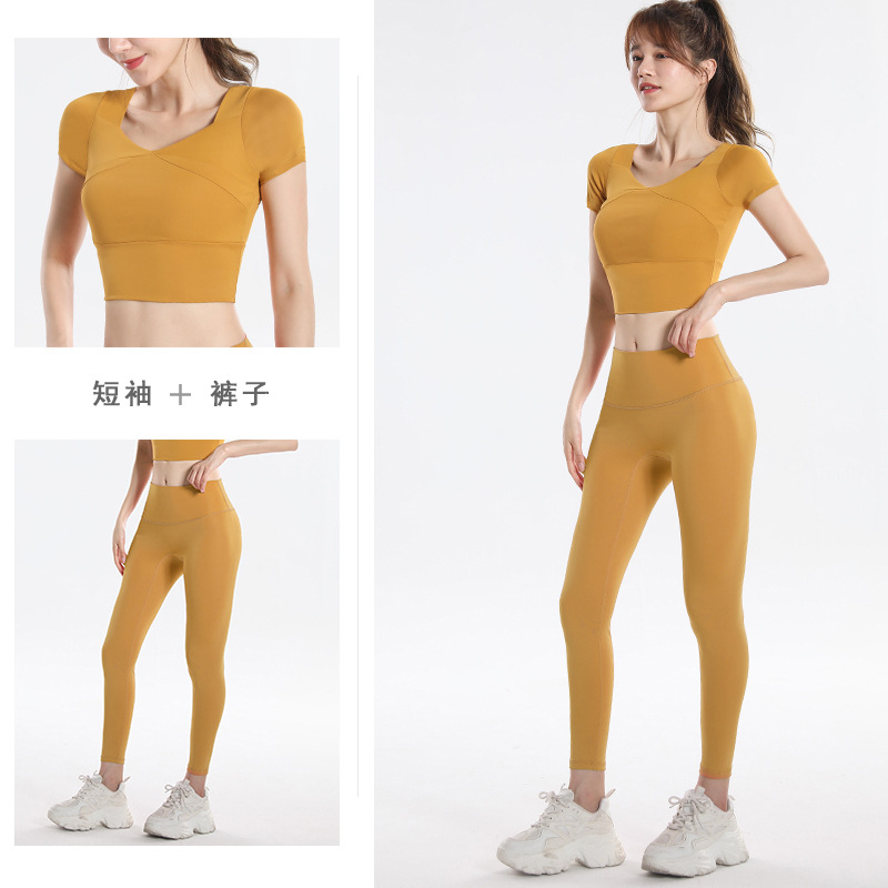 Snel drogende sporttop met ing - Yoga Fitness Set recensie en prijs