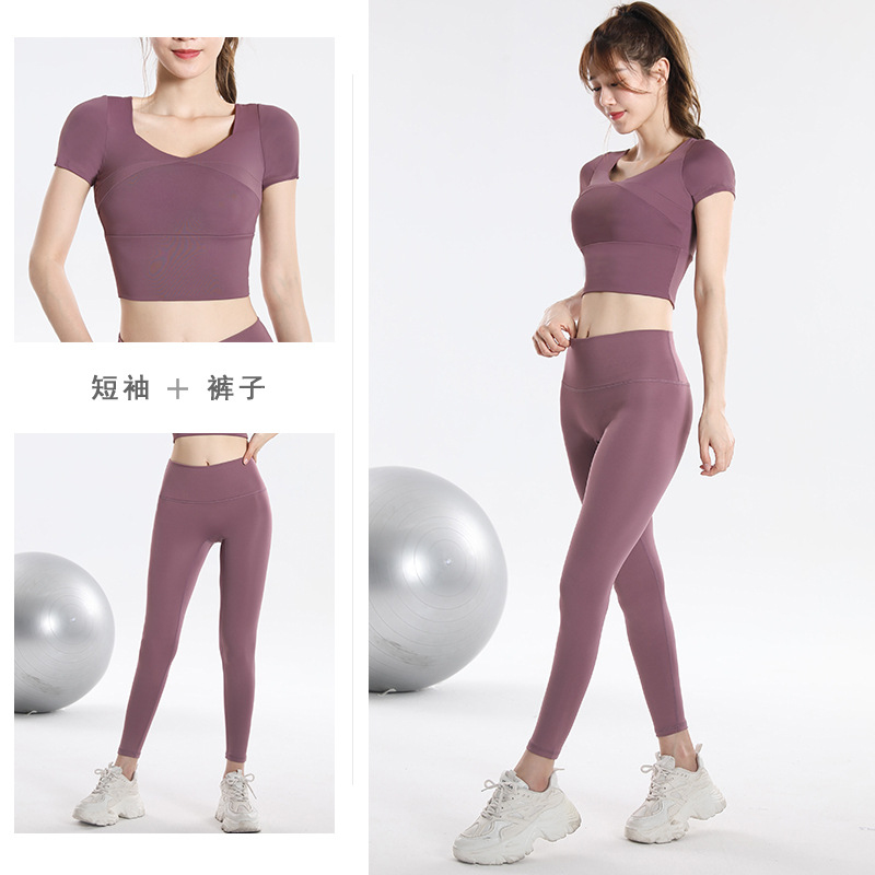 Snel drogende sporttop met ing - Yoga Fitness Set recensie en prijs