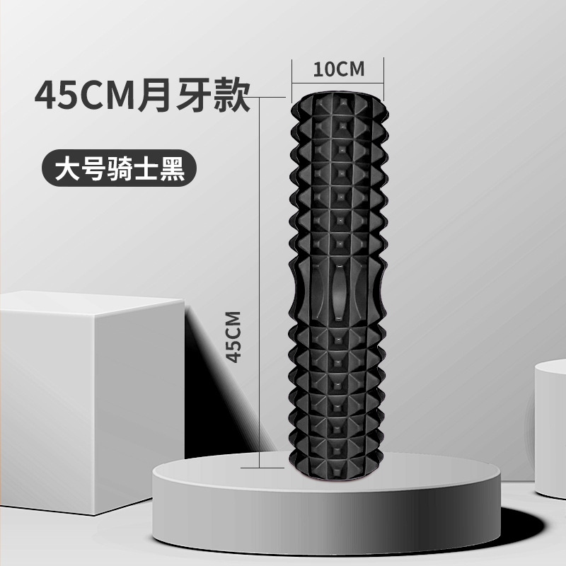 45Cm Yoga Foam Roller Spiermas - Yoga Fitness Wheel recensie en prijs