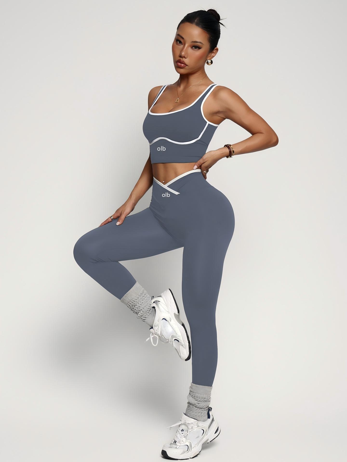 2-delig nieuw sportbeha-vest e - Yoga Fitness Set recensie en prijs