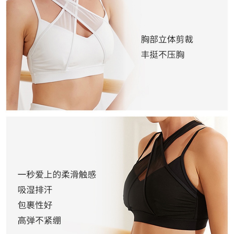 Mesh sport-fitness bh en leggi - Yoga Fitness Set recensie en prijs