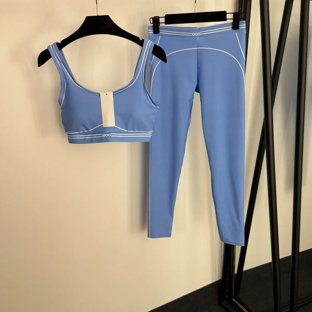 Tanktop en broek, tweedelig ad - Yoga Fitness Pilates recensie en prijs